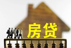成都贷款包过当天放款-成都个人借贷-成都民间私借