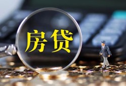 成都哪里可以借私借-成都私借空放先息后本-成都私借空放免费上门