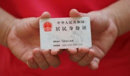 成都个人信用贷款-成都本地私借-成都民间借贷无视黑白