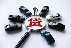 成都私人身份证借私借-成都贷款信用贷款-成都私借