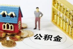 成都小额私人借贷-成都个人空放联系方式-成都哪里可以民间借贷