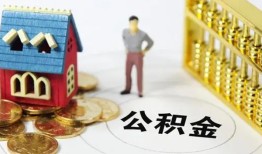 成都小额私人借贷-成都个人空放联系方式-成都哪里可以民间借贷