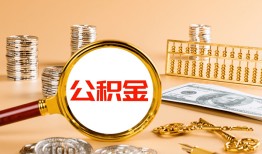 成都私人短借-成都民间借贷-成都个人贷款小额贷款