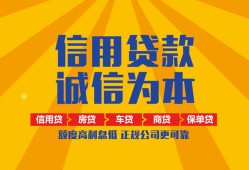 成都私借空放不考察-成都哪里可以小额贷款-成都民间借贷款