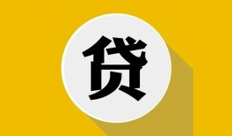 成都私人空放联系方式-成都贷款只要身份证-成都私人身份证借私借