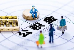 成都私人信用贷款-成都地区短借-成都用身份证借私借