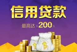 成都私借空放免费上门-成都私人借贷电话号码-成都空放