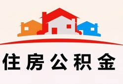 成都私人贷款额-成都个人贷款-成都私人身份证借私借
