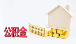 成都民间短借-成都私人正规借贷-成都空放贷款