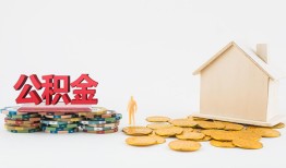 成都身份证怎么贷款-成都民间短借-成都私人空放