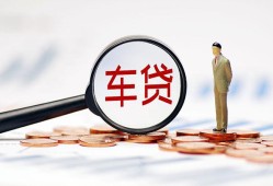 成都哪有个人借贷-成都身份证应急贷款-成都短借短拆