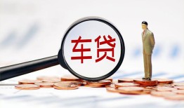 成都哪有个人借贷-成都身份证应急贷款-成都短借短拆