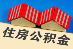 成都民间大额借贷-成都民间借贷无视黑白-成都民间短借