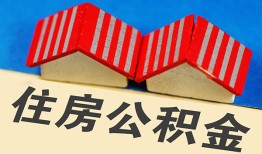 成都民间大额借贷-成都民间借贷无视黑白-成都民间短借
