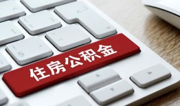 成都贷款信用贷款-成都小额贷款当天放款-成都民间短借