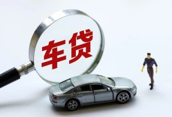 成都身份证贷款-成都快速借私借-成都私人借钱当天拿钱