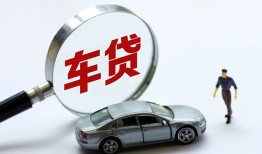 成都身份证贷款-成都快速借私借-成都私人借钱当天拿钱