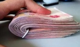 信用卡临时额度调整周期结束，逾期恢复原额度提醒