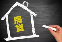 成都小额贷款当天放款-成都身份证贷款平台-成都个人私借