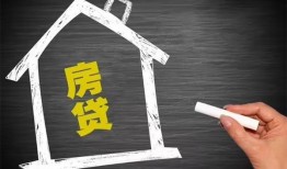 成都小额贷款当天放款-成都身份证贷款平台-成都个人私借