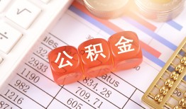 成都空放贷款-成都个人私借-成都小额无抵押贷款