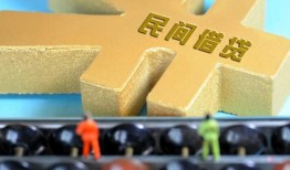 成都借钱急用-成都短期空放-成都应急贷款