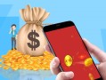 2025最新版贷款利息计算器全新上线
