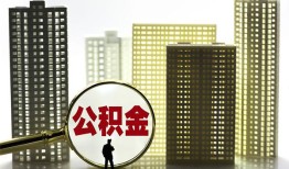 成都民间借贷私人放款-成都个人上门小额贷款-成都空放借钱