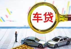 成都私人借钱电话-成都个人空放联系方式-成都哪里有民间借贷