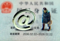 成都贷款银行-成都哪有民间借贷-成都个人私借