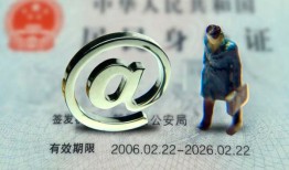 成都贷款银行-成都哪有民间借贷-成都个人私借