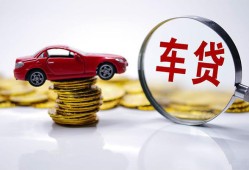 成都私人放款联系方式-成都个人借钱电话-成都私人借贷