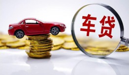 成都私人放款联系方式-成都个人借钱电话-成都私人借贷