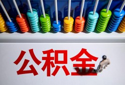 成都民间借贷无视黑白-成都私借贷-成都本地身份证贷款