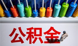 成都民间借贷无视黑白-成都私借贷-成都本地身份证贷款