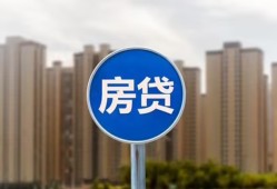 成都个人私借-成都民间大额借贷-成都小额私人借贷