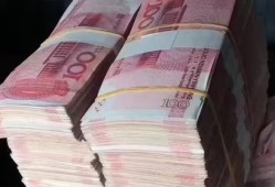 小额借款正规途径全解析