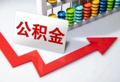 成都信用贷款网-成都私人身份证借私借-成都个人贷款