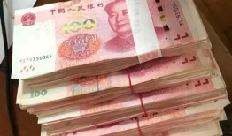 探究融e贷额度使用攻略与优化方案