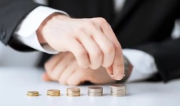 湖州公积金贷款额度解析与指南
