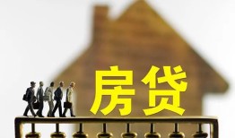 成都身份证贷款在线-成都水钱空放-成都私借短借