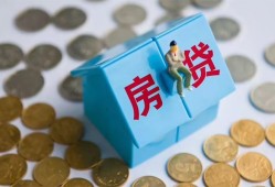 成都民间短借-成都民间小额借贷-成都急需借钱可以找我
