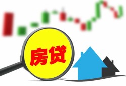 成都私人短借-成都信用贷款哪家好-成都私人空放二次私借