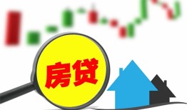 成都私人短借-成都信用贷款哪家好-成都私人空放二次私借