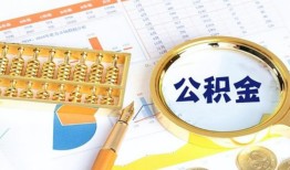 成都私人贷款-成都私借空放免费上门-成都哪里可以民间借贷