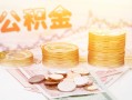 成都小额贷款空放-成都身份证怎么贷款-成都小额贷款不查征信