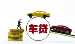 成都水钱空放-成都短借信贷-成都信用贷款