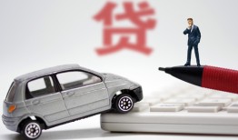 成都哪里有民间借贷-成都借私借-成都抵押短借