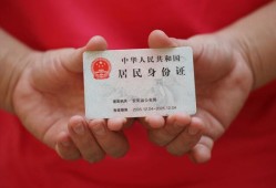 成都小额短借-成都民间私人借款-成都快速借钱