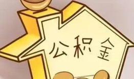 成都哪有短借-成都空放-成都押身份证贷款